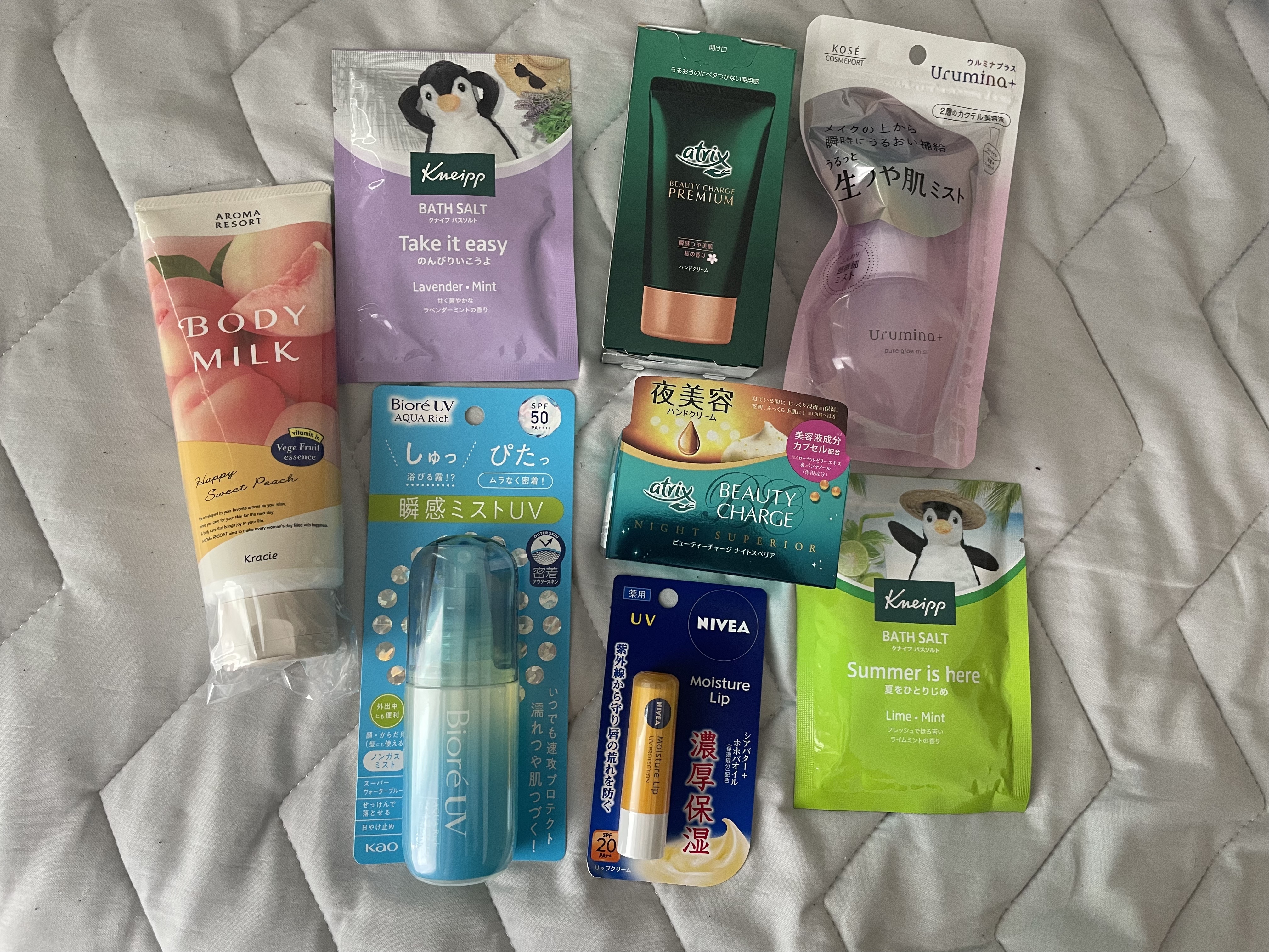 ボディミルク ハッピースウィートピーチの香り/アロマリゾート/ボディミルクを使ったクチコミ（2枚目）