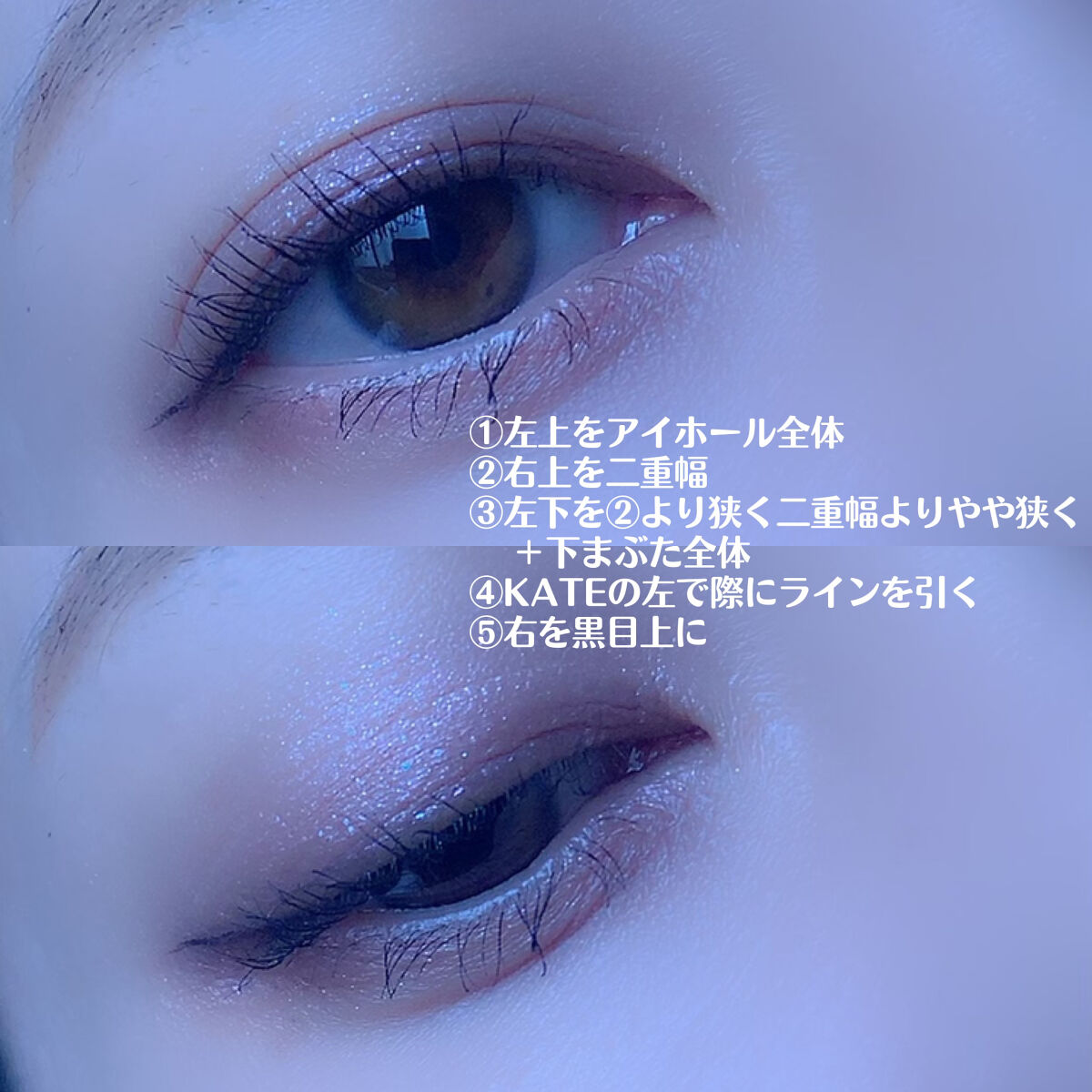 ラッシュエキスパンダー ロングロングロング EX/MAJOLICA MAJORCA/マスカラを使ったクチコミ（2枚目）