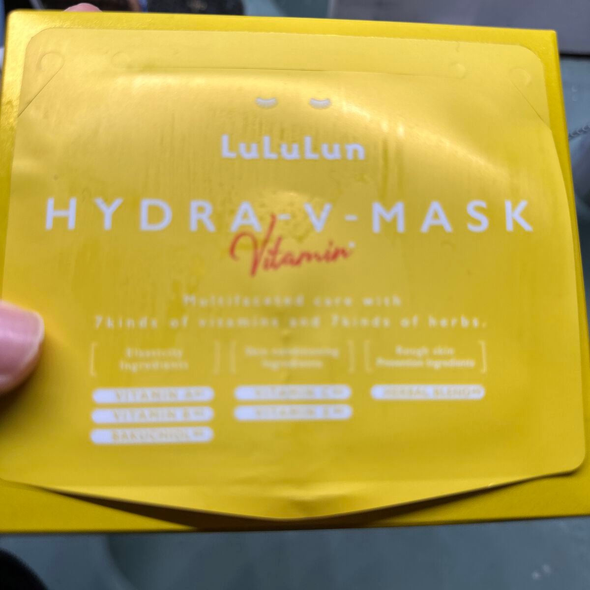 ルルルン ハイドラ V マスク/ルルルン/シートマスク・パックを使ったクチコミ(1枚目)