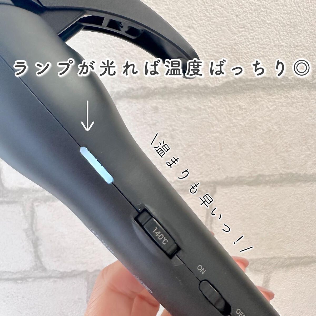 スタイリッシュ カーリングアイロン 38mm MHI-3849-K/mod's hair/カールアイロンを使ったクチコミ(4枚目)