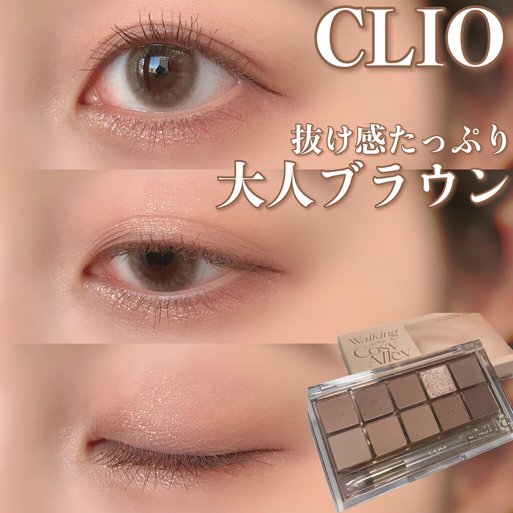 スーパープルーフ ブラッシュ ライナー 02 BROWN/CLIO/リキッドアイライナーを使ったクチコミ（1枚目）