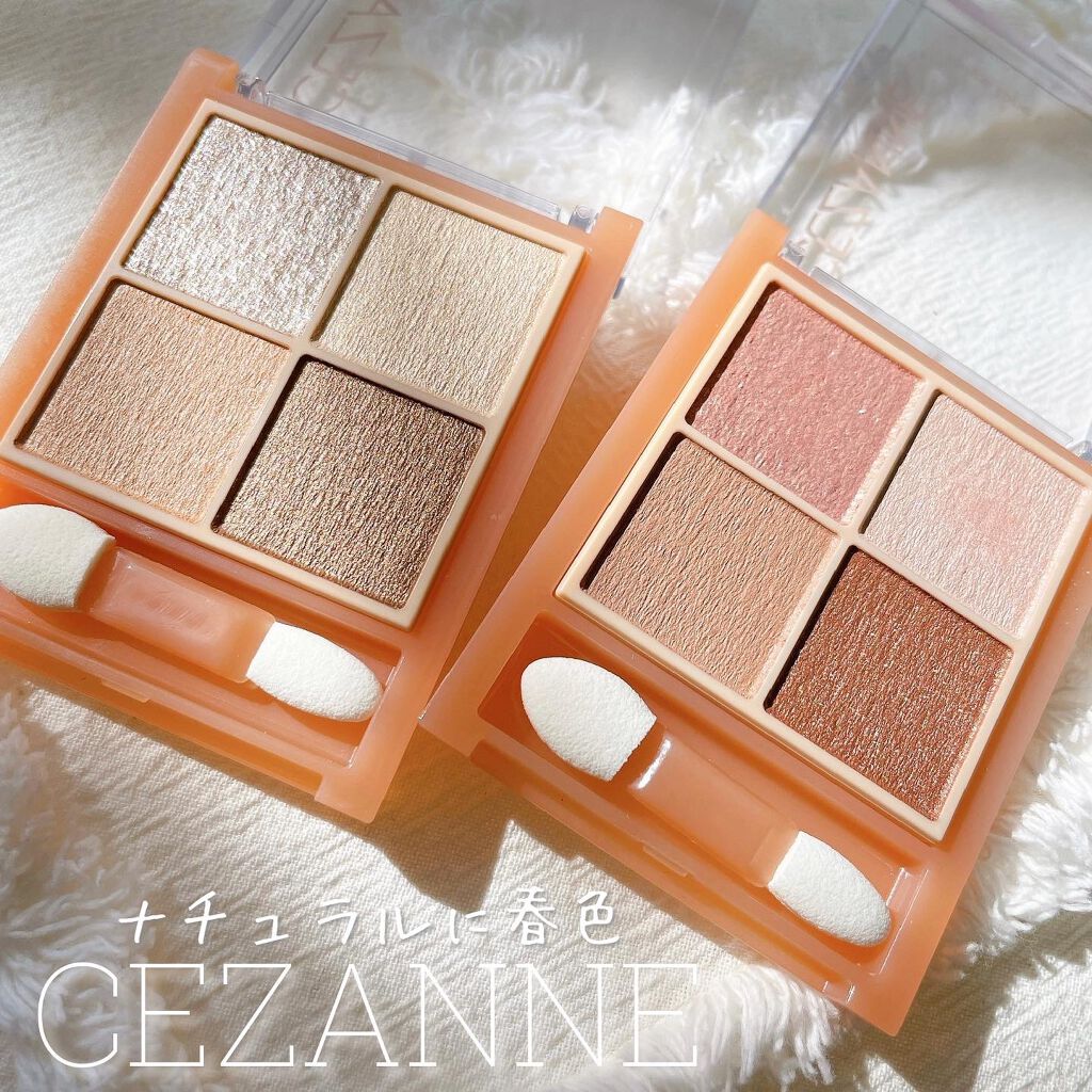 .
\もうすぐ発売🌼/

みなさん、こんにちは♡

発売前から話題のセザンヌ✨
日常使いしやすい春色の新作🙌

ラメ、パールにくわえてマットもある
欲張りアイシャドウパレット🎨💕

とにかくナチュラル。
発色も良い意味で【ほどほど】