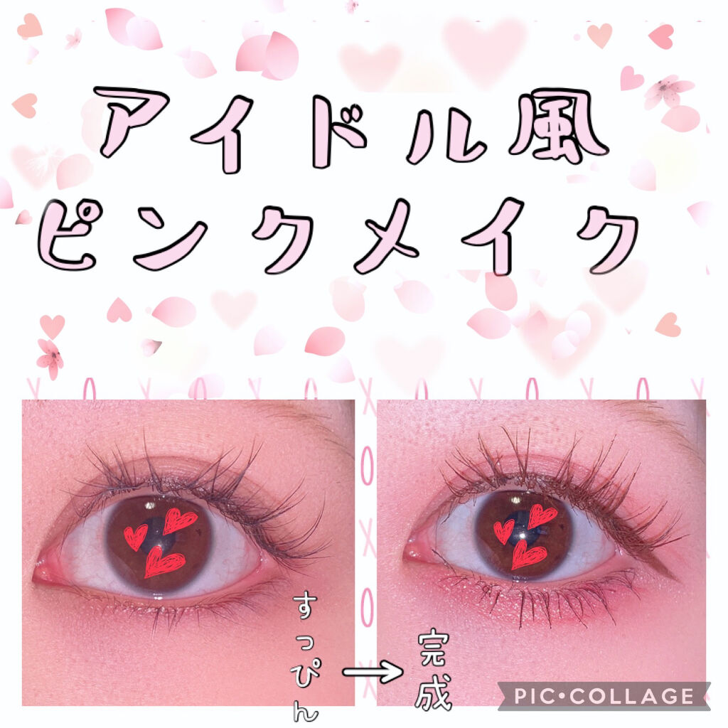 リキッドアイライナー ブラウン/無印良品/リキッドアイライナーを使ったクチコミ（1枚目）