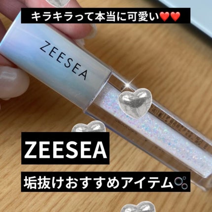 ダイヤモンドシリーズ 星空リキッドアイシャドウ/ZEESEA/リキッドアイシャドウを使ったクチコミ(1枚目)