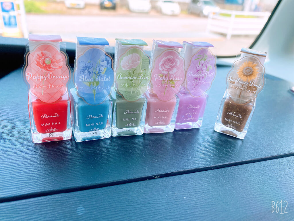 ミニネイル/パラドゥ/マニキュアを使ったクチコミ（1枚目）
