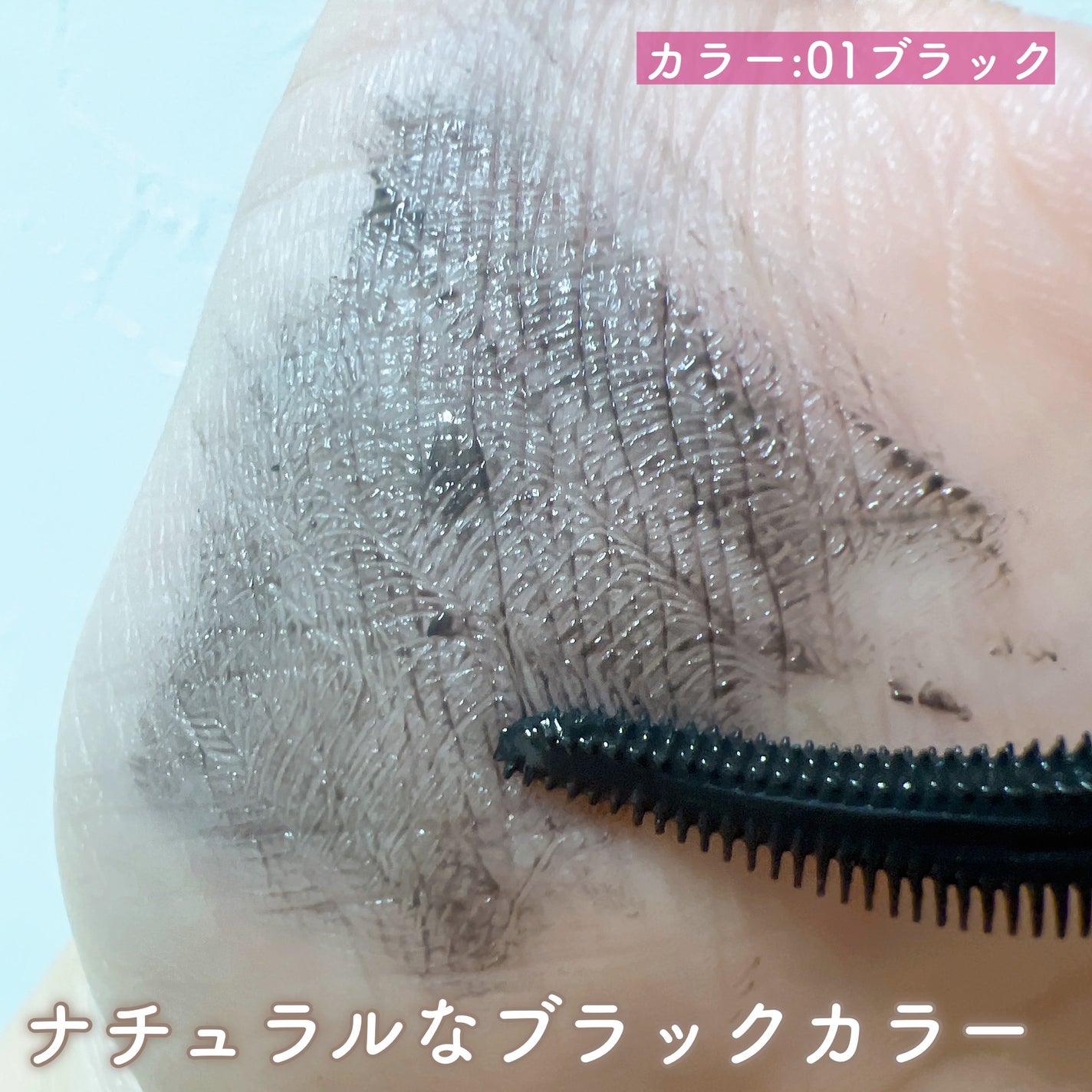 ã©ãã·ã¥ãã¹ã¿ããã©ã€ããŒ/MAYBELLINE NEW YORK/ãã¹ã«ã©äžå°ã䜿ã£ãã¯ãã³ãïŒ4æç®ïŒ