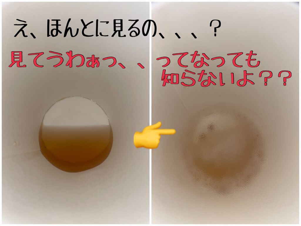 オクチレモン（マウスウォッシュ）/オクチシリーズ/マウスウォッシュ・スプレーを使ったクチコミ（2枚目）