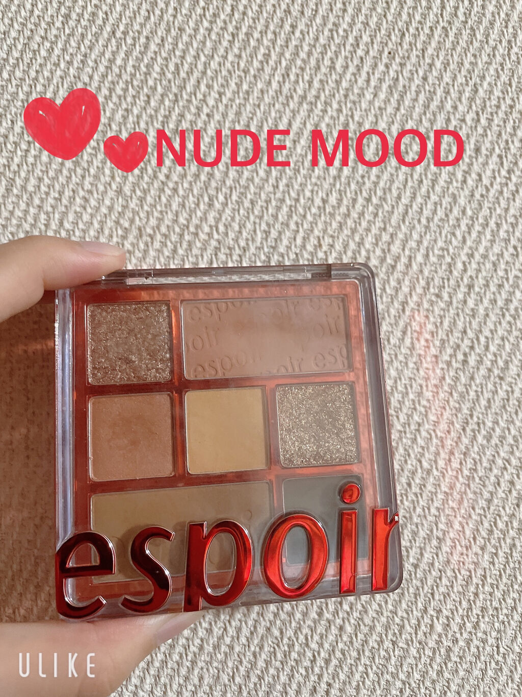 リアルアイパレット/espoir/マルチパレットを使ったクチコミ（1枚目）