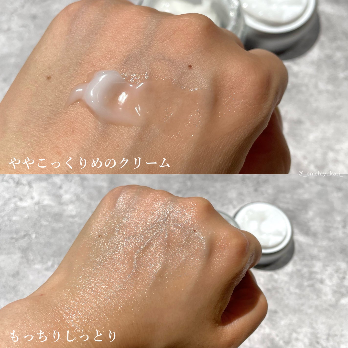 ナイアシンアミド5% ソリューション モイスチャークリーム/PETERANDLABS/フェイスクリームを使ったクチコミ(4枚目)