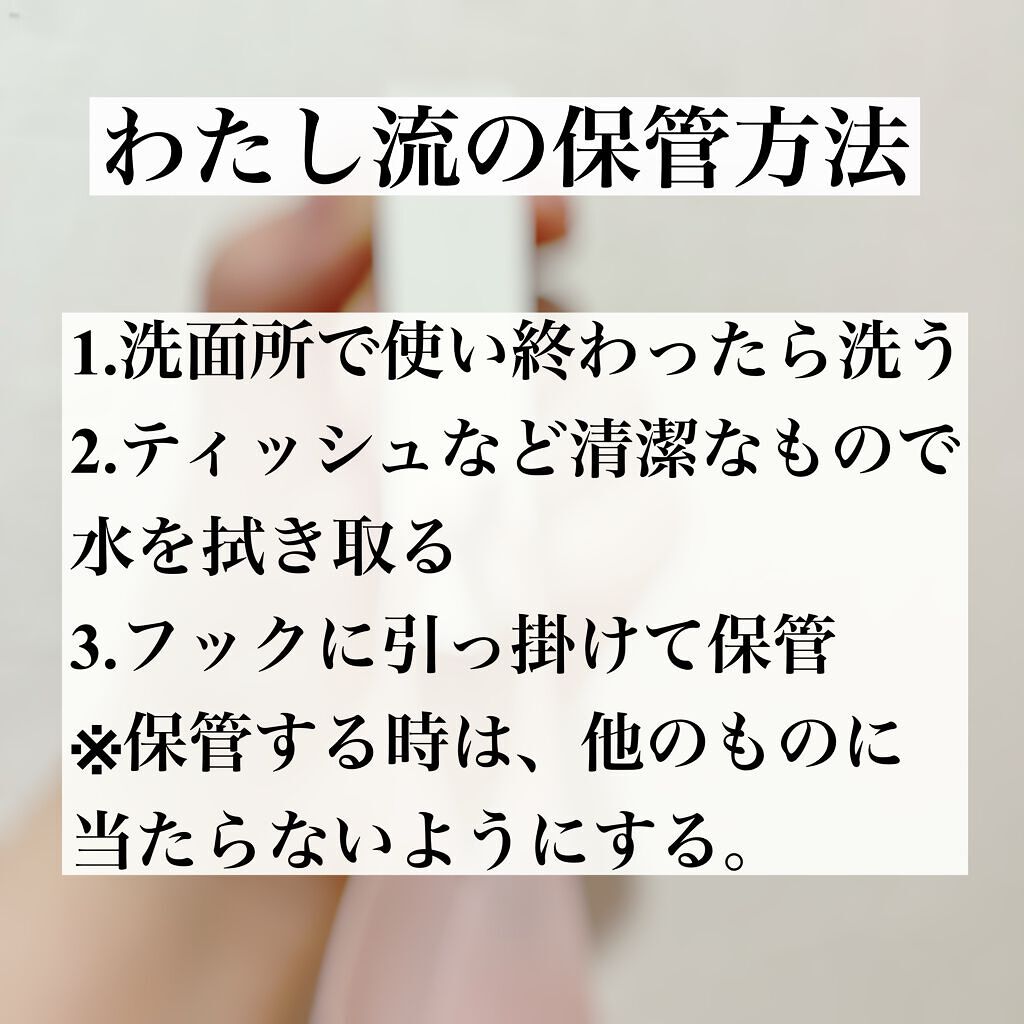 シリコーン潤マスク 3D/DAISO/その他スキンケアグッズを使ったクチコミ（3枚目）