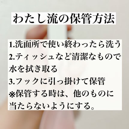 シリコーン潤マスク 3D ピンク/DAISO/その他スキンケアグッズを使ったクチコミ(3枚目)
