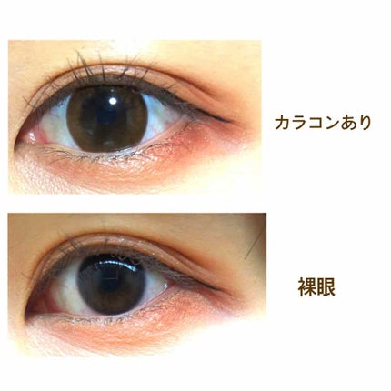 Nudy eye 1day/Nudy eye/ワンデー(1DAY)カラコンを使ったクチコミ(3枚目)