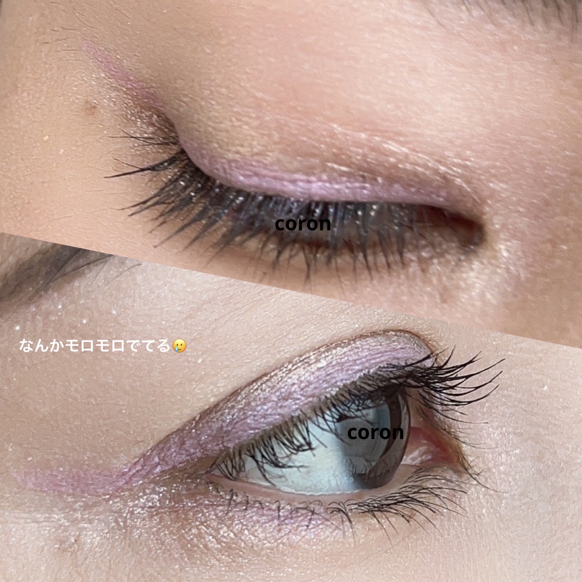 レ キャトル オンブル/CHANEL/アイシャドウパレットを使ったクチコミ（2枚目）