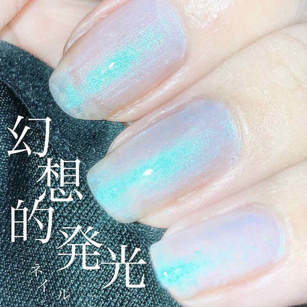 オサジ アップリフト ネイルカラー/OSAJI/マニキュアを使ったクチコミ(1枚目)