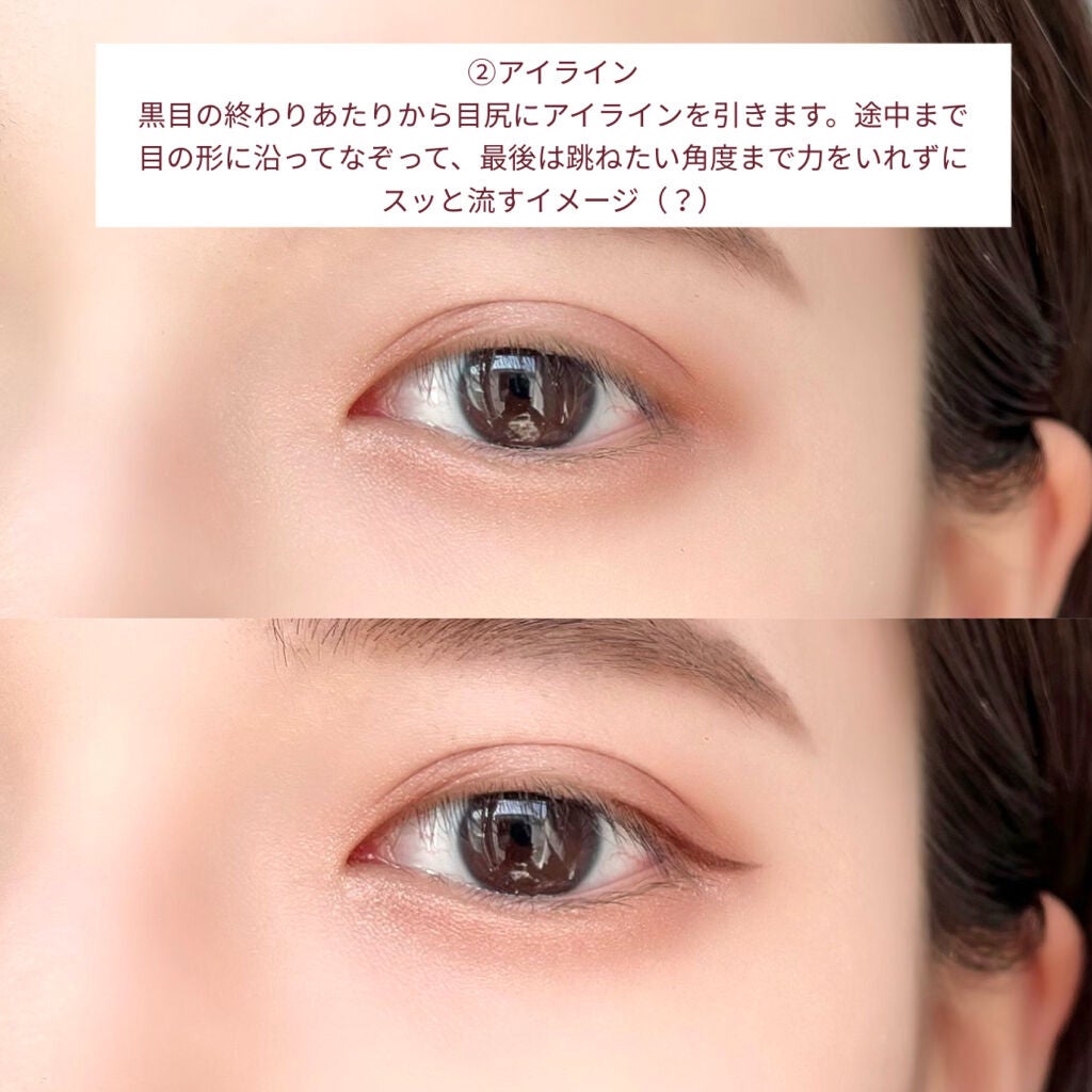 【旧品】パーフェクトスタイリストアイズ/キャンメイク/アイシャドウパレットを使ったクチコミ(3枚目)