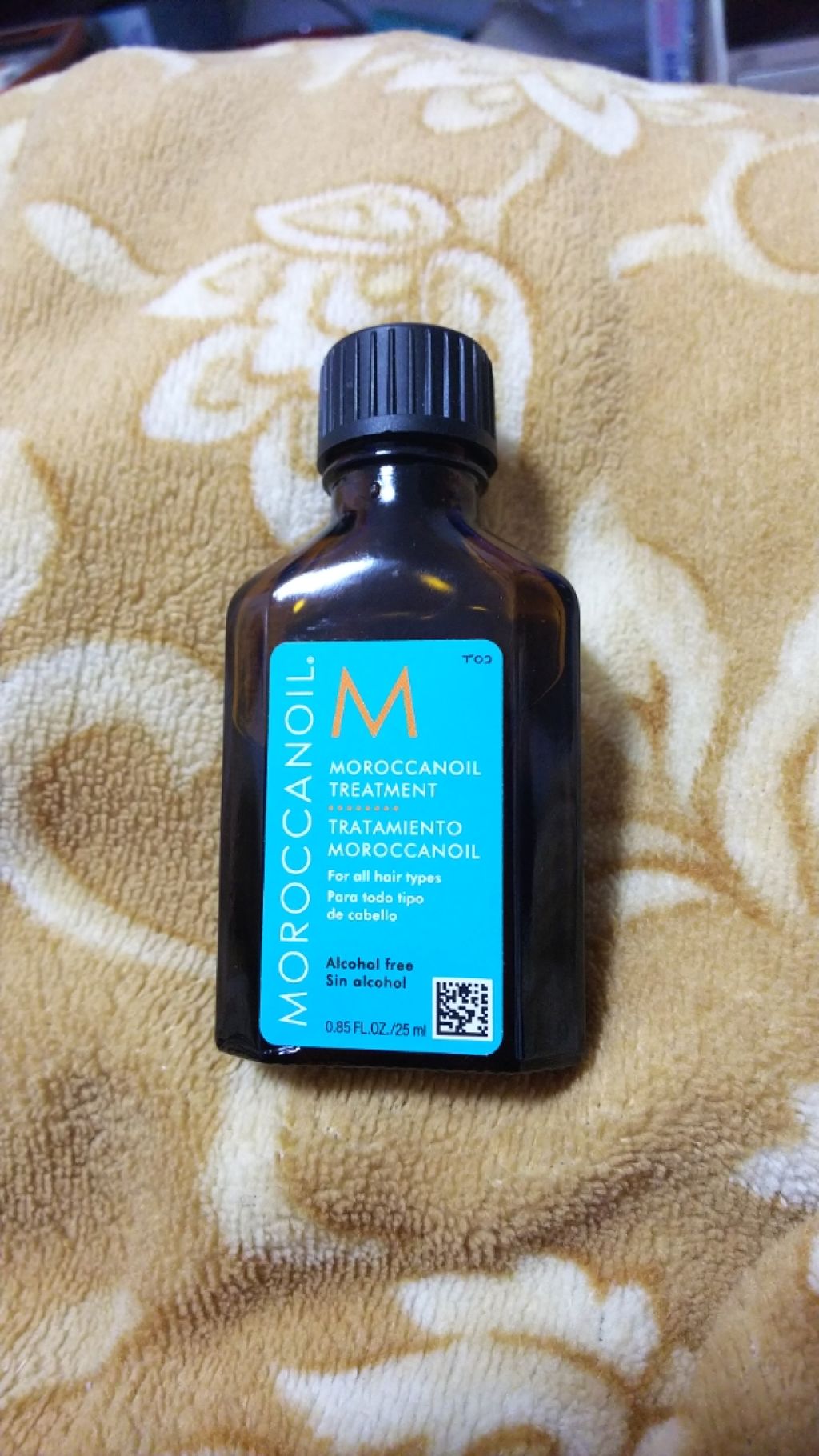 ヘアーオイル【ヘアエッセンス】/ellips/ヘアオイルを使ったクチコミ（3枚目）