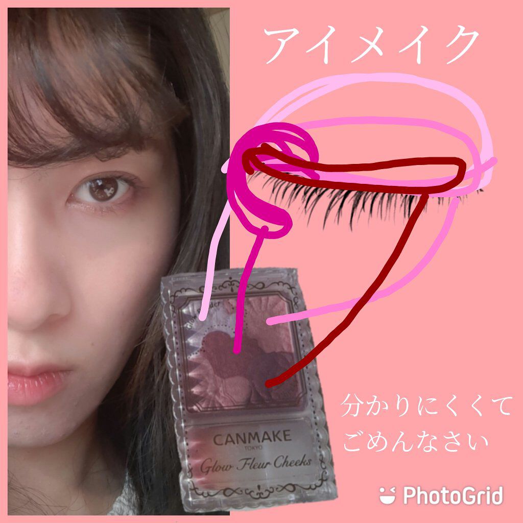 UR GLAM　EYESHADOW STICK/U R GLAM/スティックアイシャドウを使ったクチコミ（2枚目）