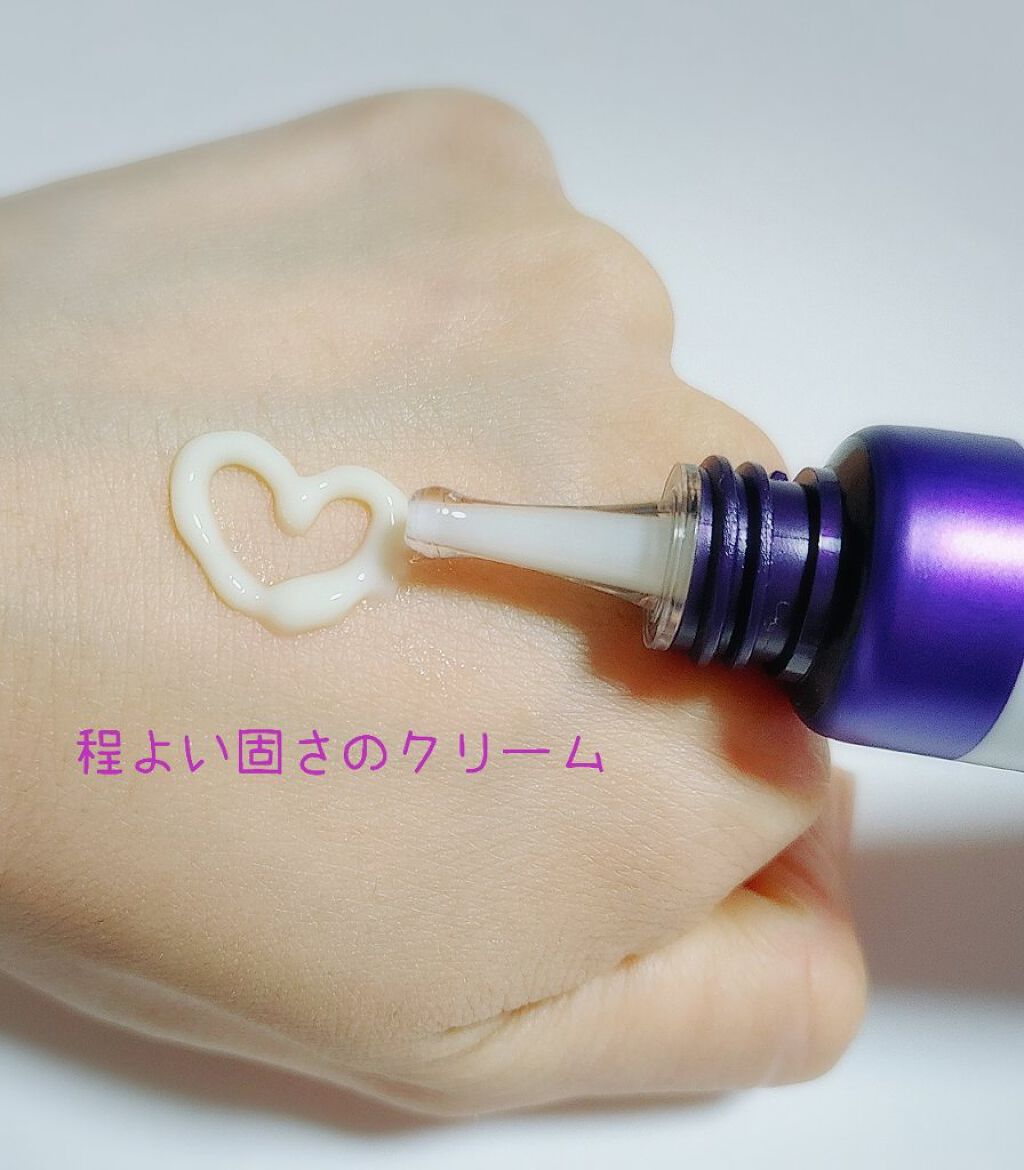 レチノールインテンシブ アドバンスドトリプルアクションアイクリーム/SOME BY MI/アイケア・アイクリームを使ったクチコミ（2枚目）