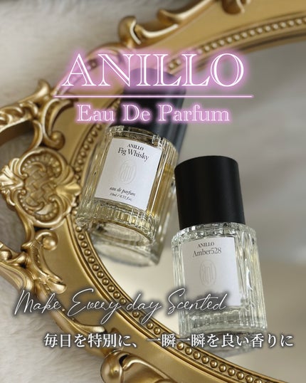 オードパルファム  Amber528/ANILLO/香水(その他)を使ったクチコミ(1枚目)