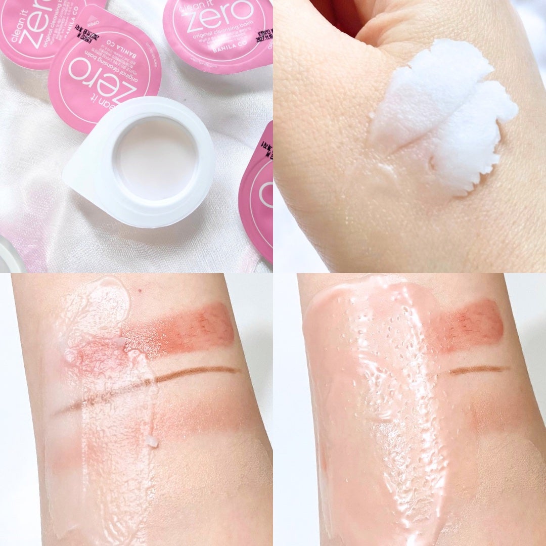 クリーンイットゼロ クレンジングバームトラベルオリジナルセット/BANILA CO/クレンジングバームを使ったクチコミ(3枚目)