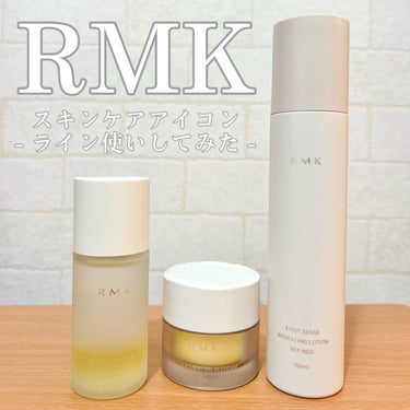 RMK Wトリートメントオイル/RMK/ブースター・導入液を使ったクチコミ（1枚目）