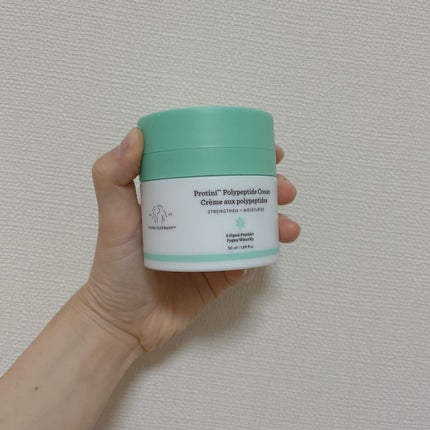 プロティニ ポリペプチド クリーム/Drunk Elephant/フェイスクリームを使ったクチコミ(1枚目)