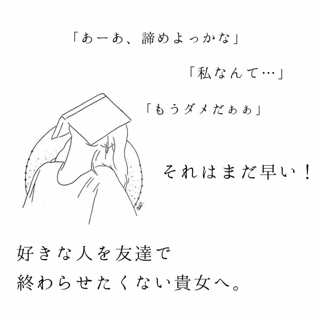 オペラ リップティント N/OPERA/リップティントを使ったクチコミ（1枚目）