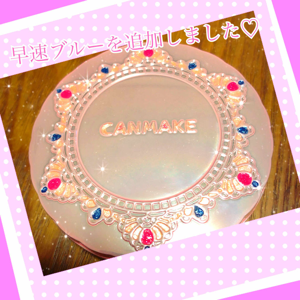 アーティスティックネールズ(スピーディ&グロッシー)/MAJOLICA MAJORCA/マニキュアを使ったクチコミ（2枚目）