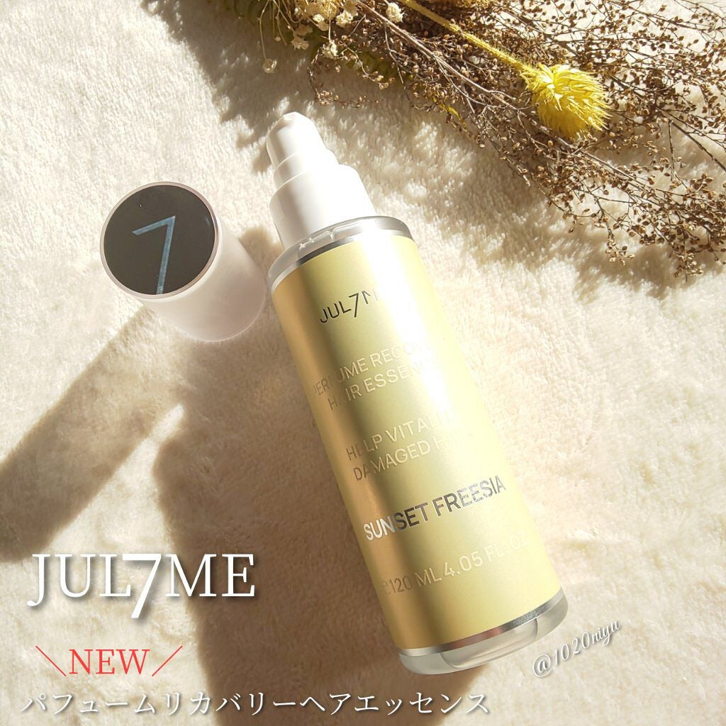 パフュームハンドクリーム/JUL7ME/ハンドクリームを使ったクチコミ(7枚目)