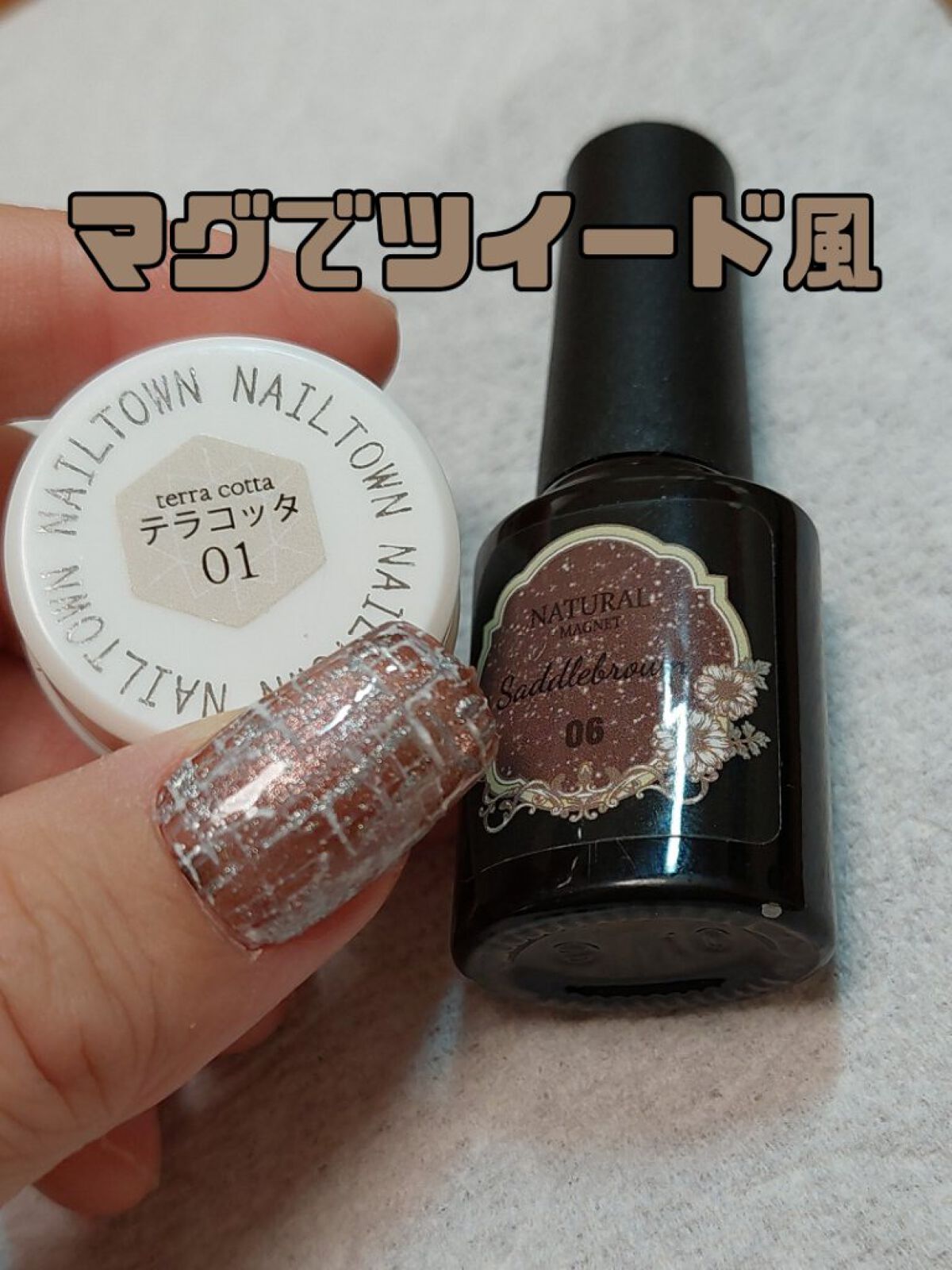 ネイルタウンジェル テラコッタジェル 1ホワイト/NAILTOWN/ジェルネイルを使ったクチコミ（1枚目）