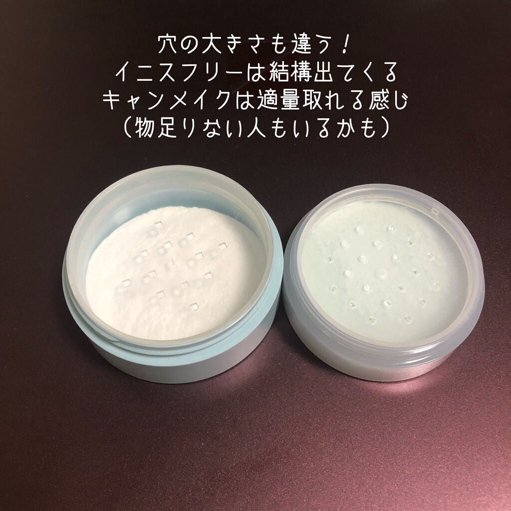 マーメイドスキンジェルUV/キャンメイク/日焼け止めジェルを使ったクチコミ(5枚目)