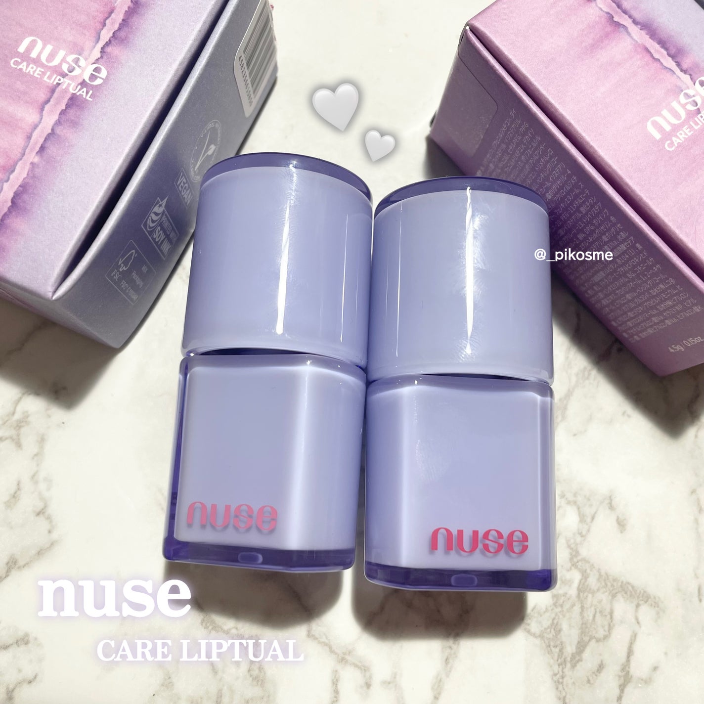 ケアリップチュアル/nuse/口紅を使ったクチコミ(1枚目)