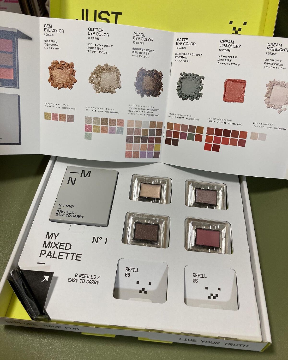 MY MIXED PALETTE 4色カスタムパレット/MN/マルチパレットを使ったクチコミ（1枚目）
