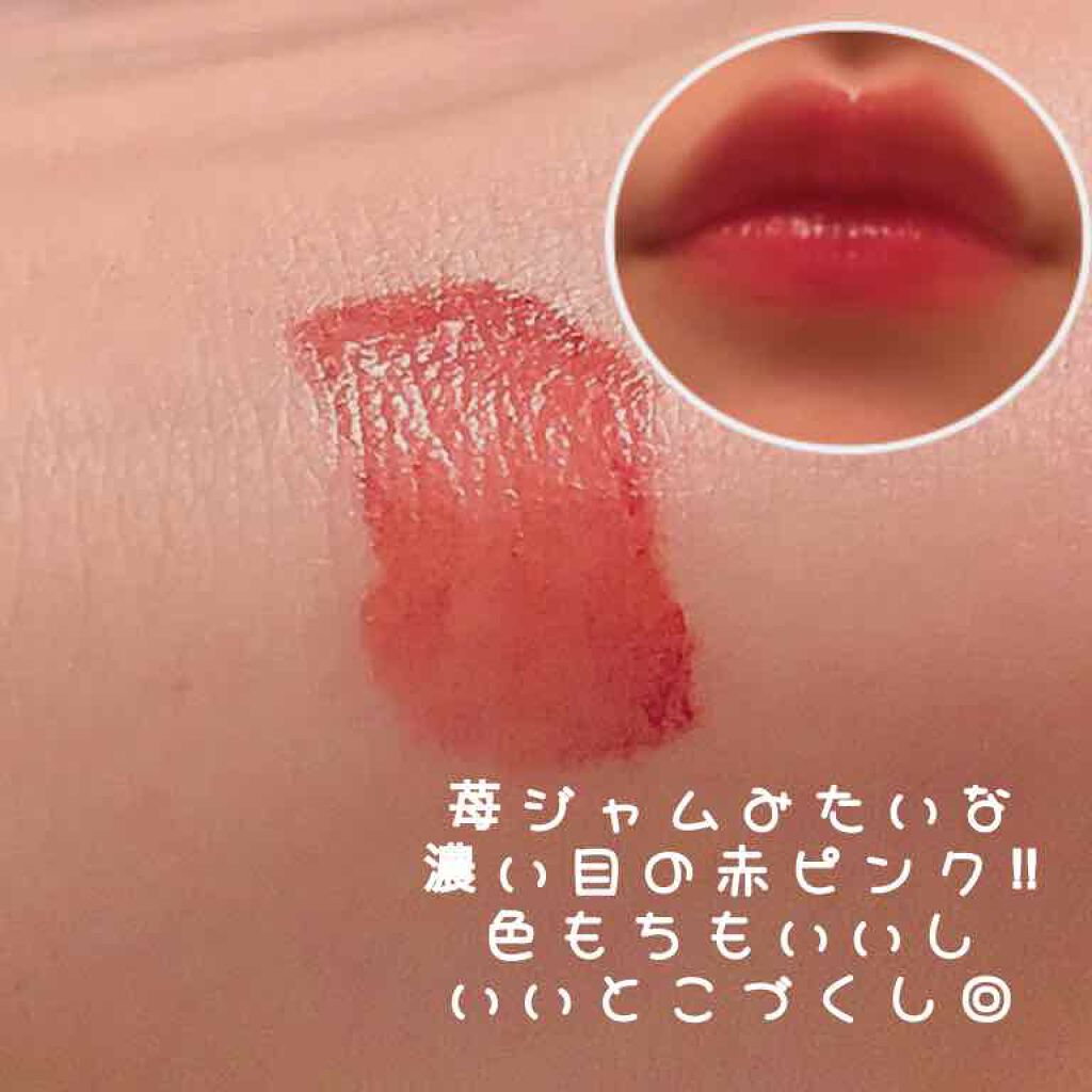 シルキーティント/Witch's Pouch/リップティントを使ったクチコミ（2枚目）