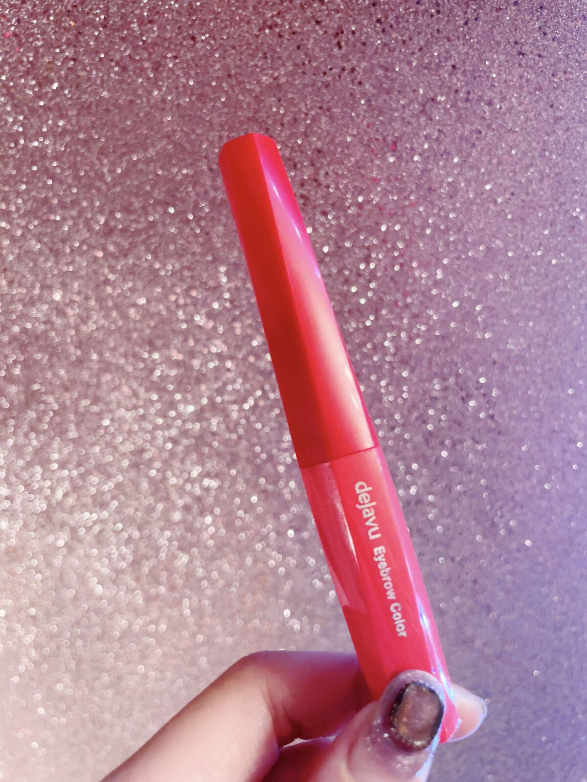 フィルム眉カラー プラムパープル（数量限定）/デジャヴュ/眉マスカラを使ったクチコミ（3枚目）