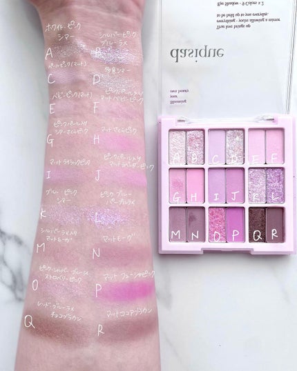 シャドウパレット/dasique/アイシャドウパレットを使ったクチコミ(4枚目)