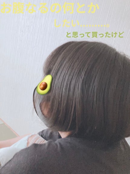 ナリスアップ ぐーぴたっ クッキー/ぐーぴたっ/低糖質食品を使ったクチコミ(1枚目)