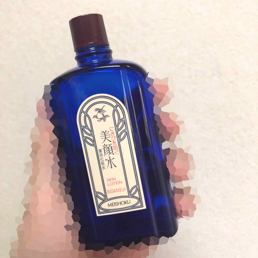 明色美顔水 薬用化粧水/美顔/化粧水を使ったクチコミ(2枚目)