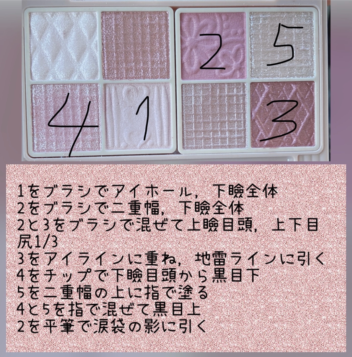 サンドシリーズ/LENSSIS/カラーコンタクトレンズを使ったクチコミ（2枚目）