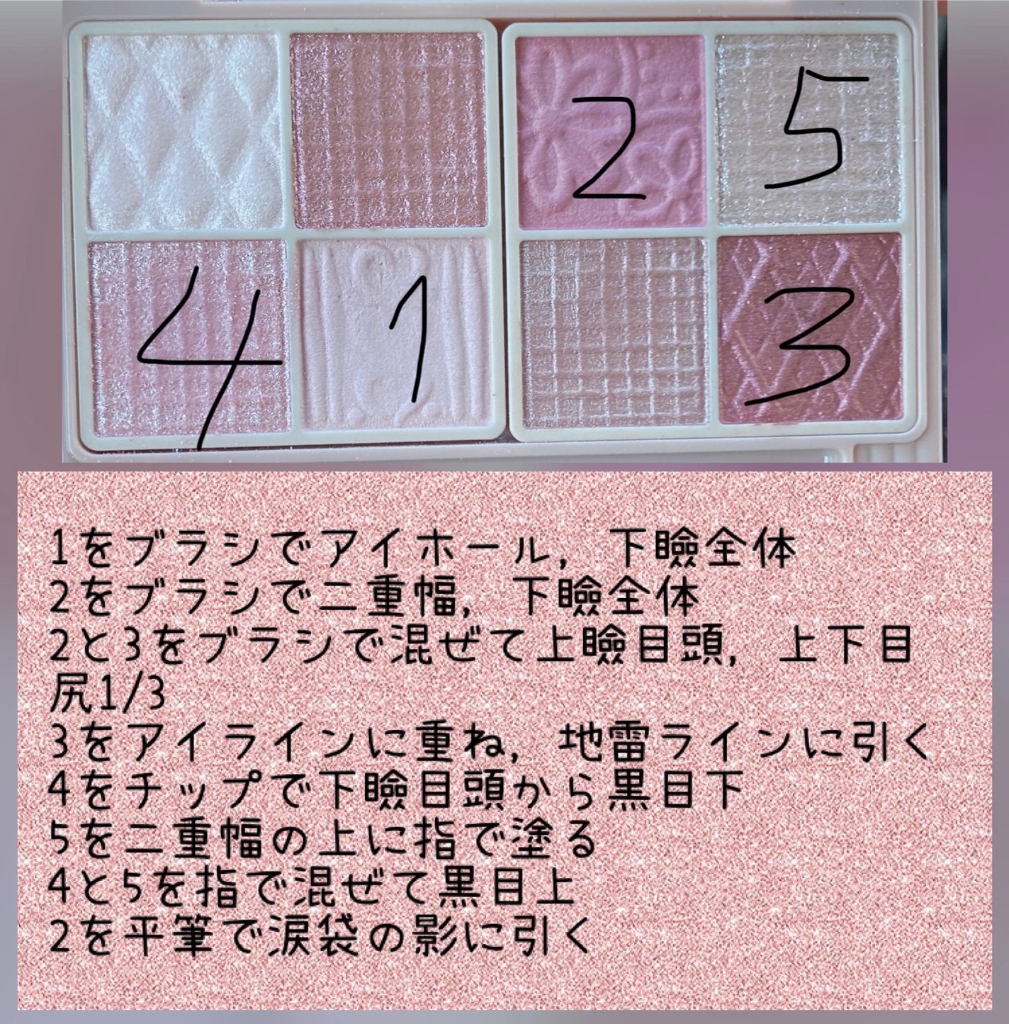 サンドシリーズ/LENSSIS/カラーコンタクトレンズを使ったクチコミ(2枚目)