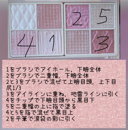 リキッドアイライナーR4/ラブ・ライナー/リキッドアイライナーを使ったクチコミ(2枚目)