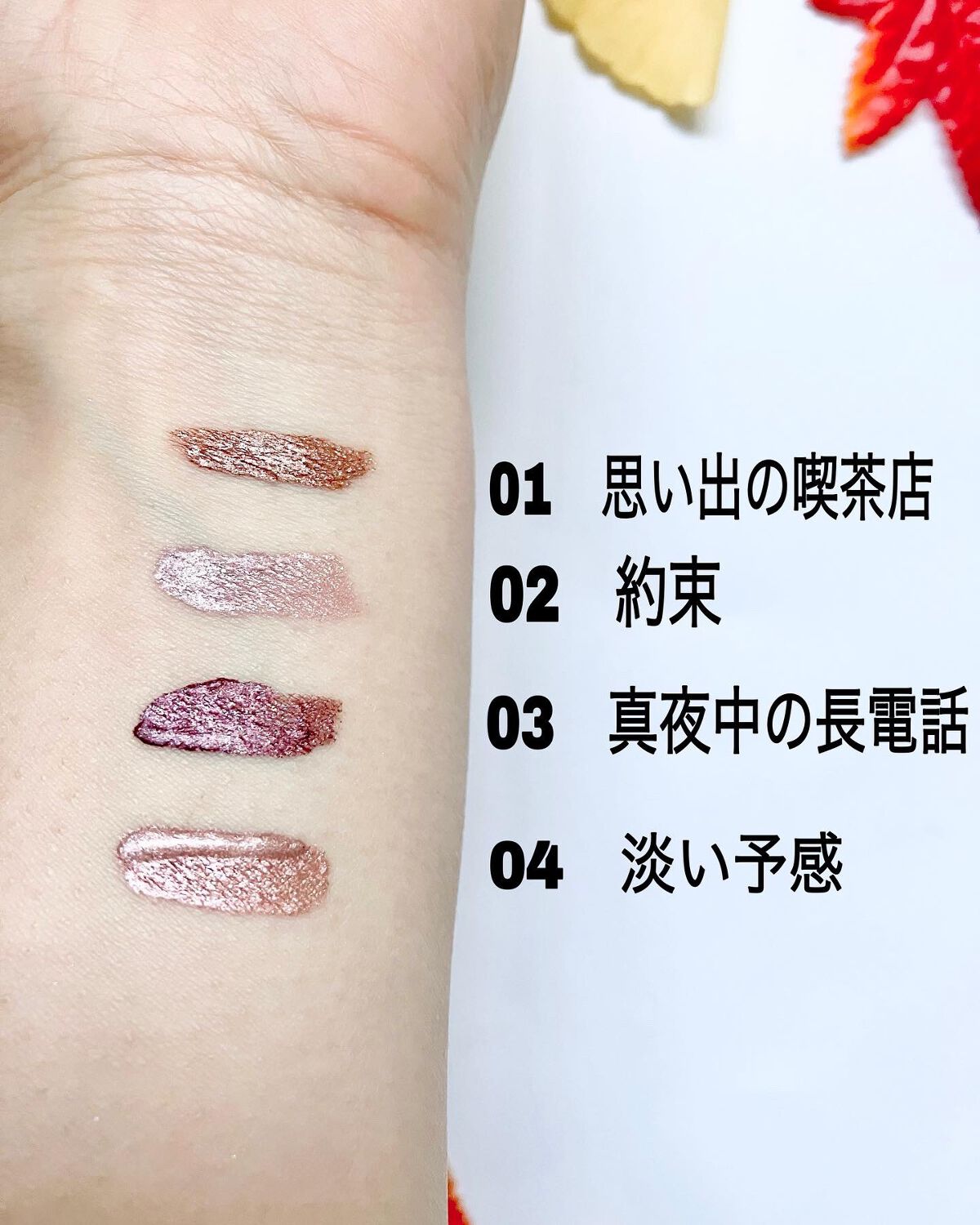 アイカラーマジシャン/キャンメイク/アイシャドウを使ったクチコミ(8枚目)