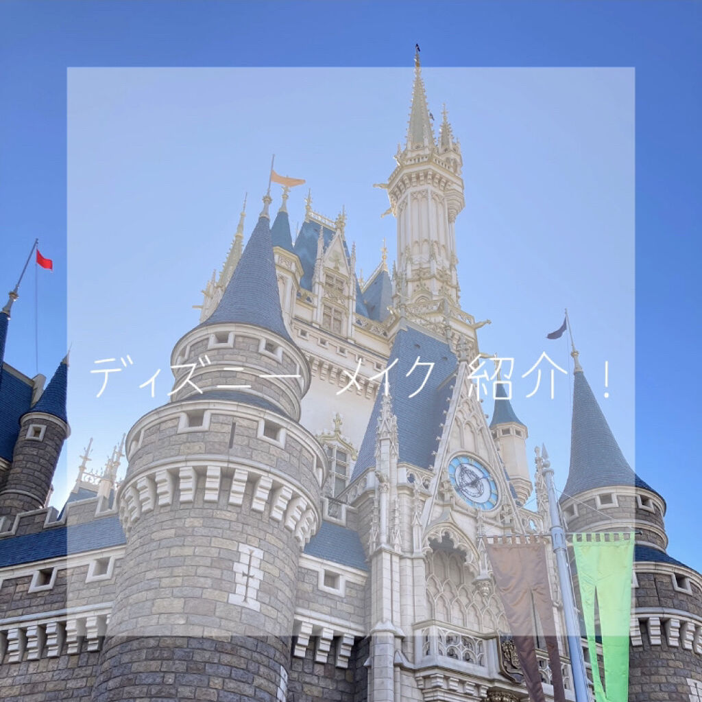 ひとえ・奥ぶたえ用カーラー/アイプチ®/ビューラーを使ったクチコミ（1枚目）