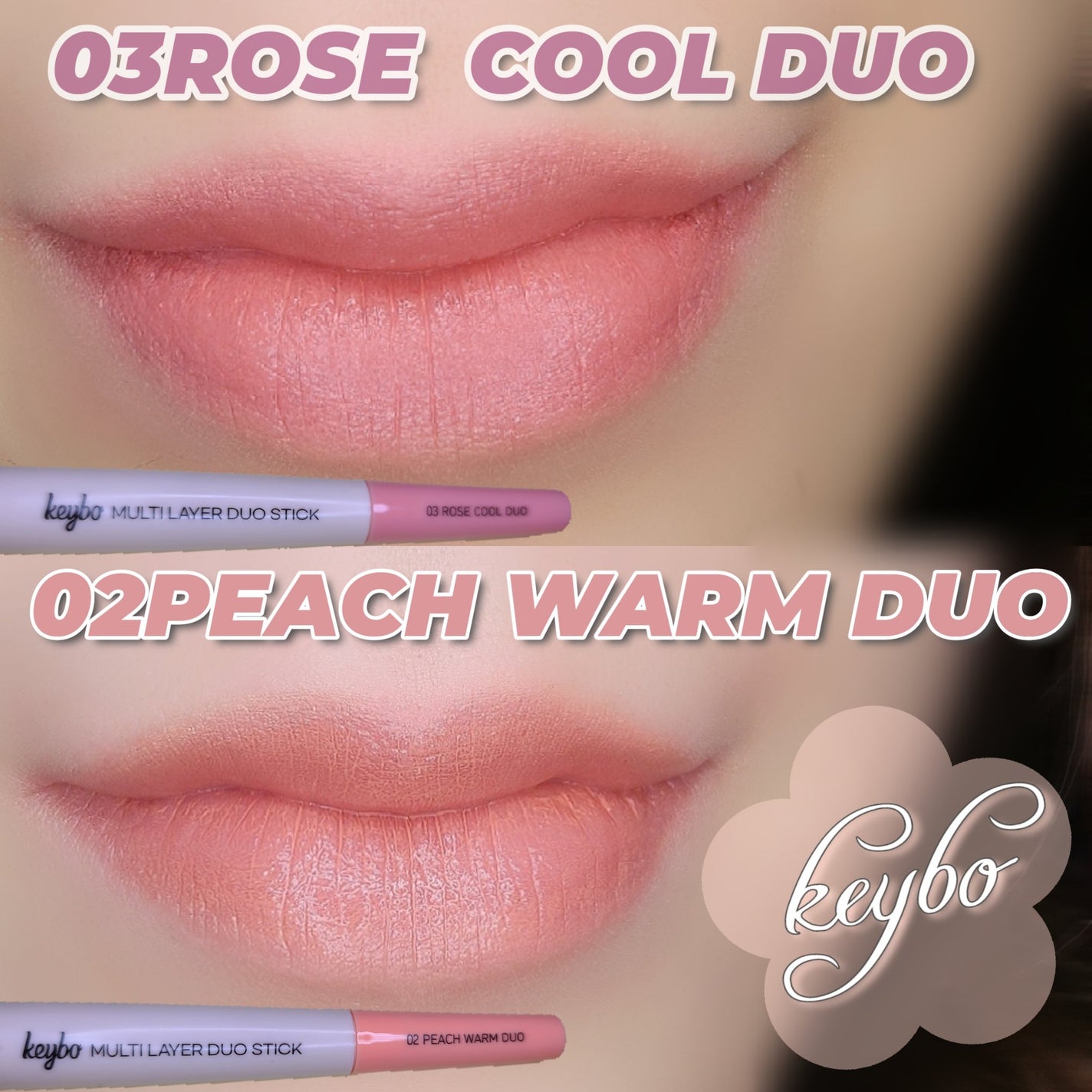 マルチレイヤーデュオスティック/keybo/リップライナーを使ったクチコミ(7枚目)