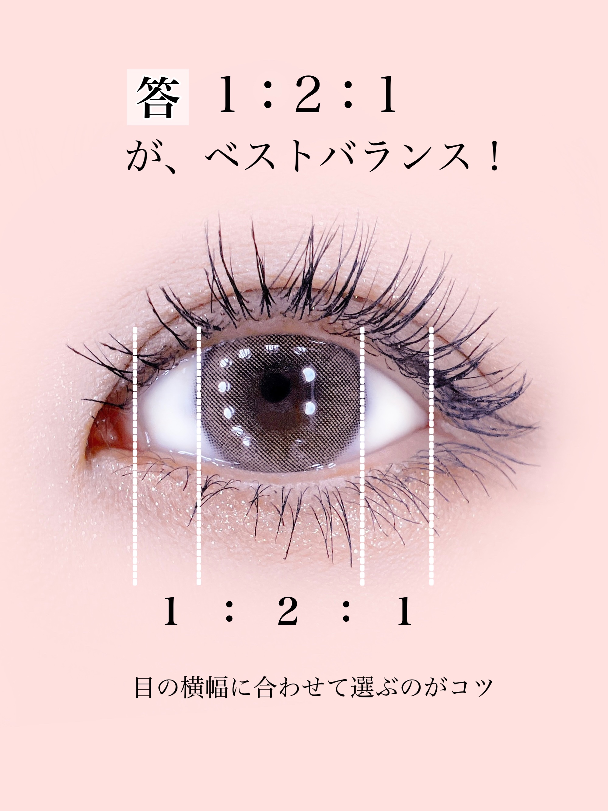 A to Z Kristin/Hapa kristin/カラーコンタクトレンズを使ったクチコミ（2枚目）