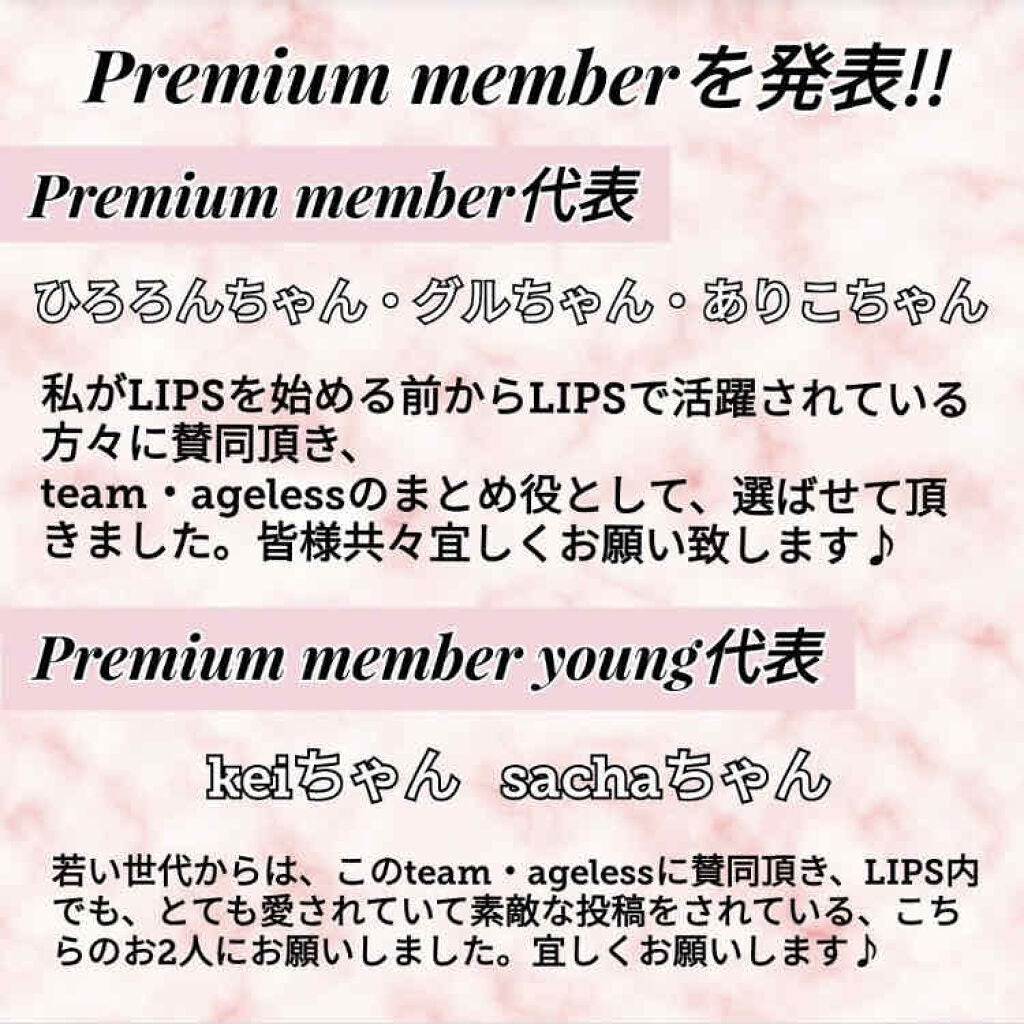 Origin Nature Mask/briskin/シートマスク・パックを使ったクチコミ(6枚目)