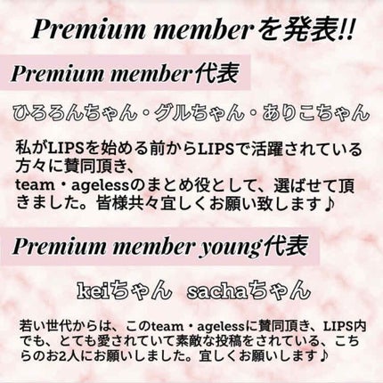 Origin Nature Mask/briskin/シートマスク・パックを使ったクチコミ(6枚目)