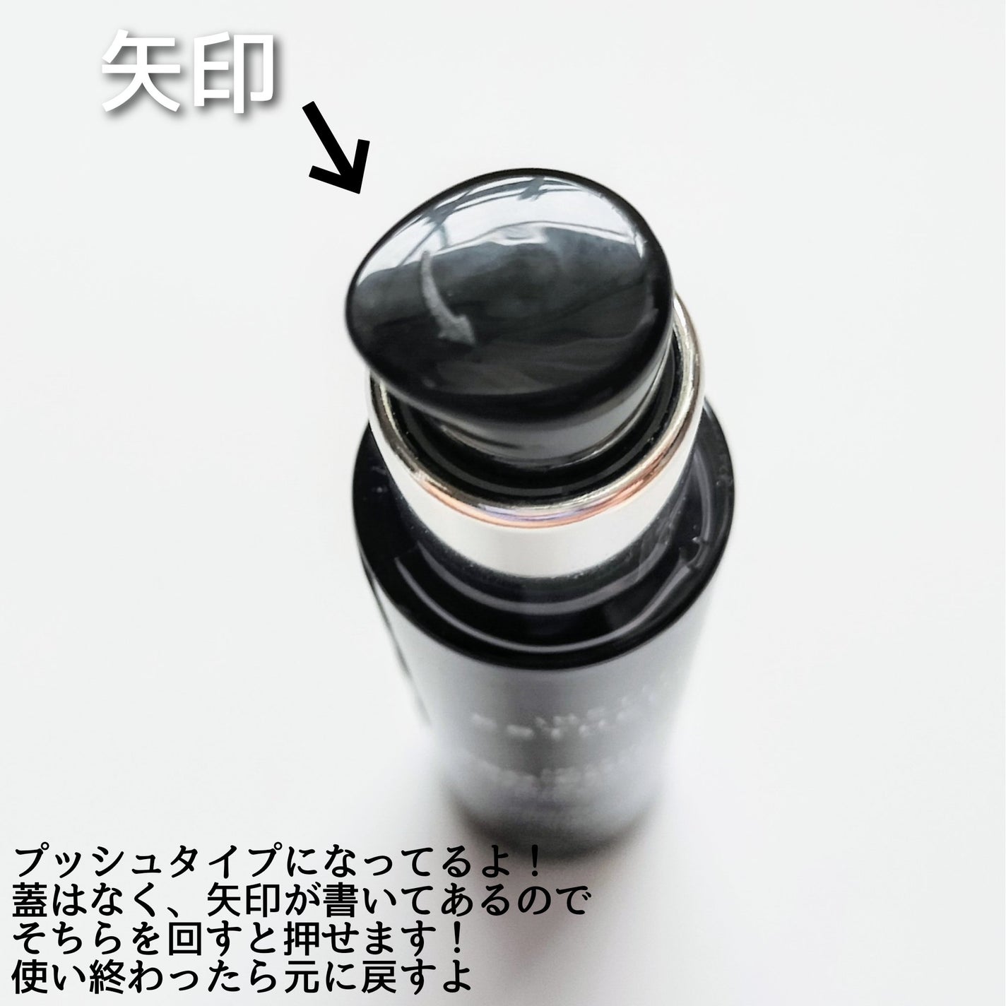 インテンシブ HA セロム N/エステダム/美容液を使ったクチコミ(6枚目)