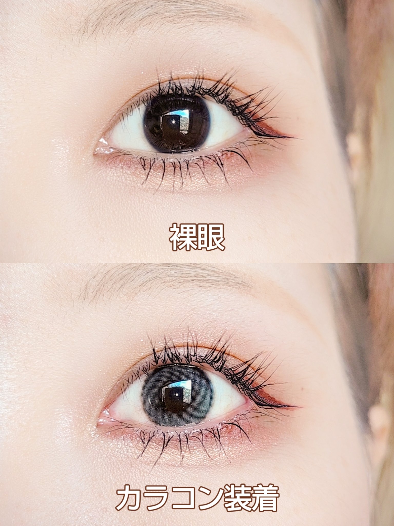 Romantea Mood/THEPIEL/カラーコンタクトレンズを使ったクチコミ（2枚目）