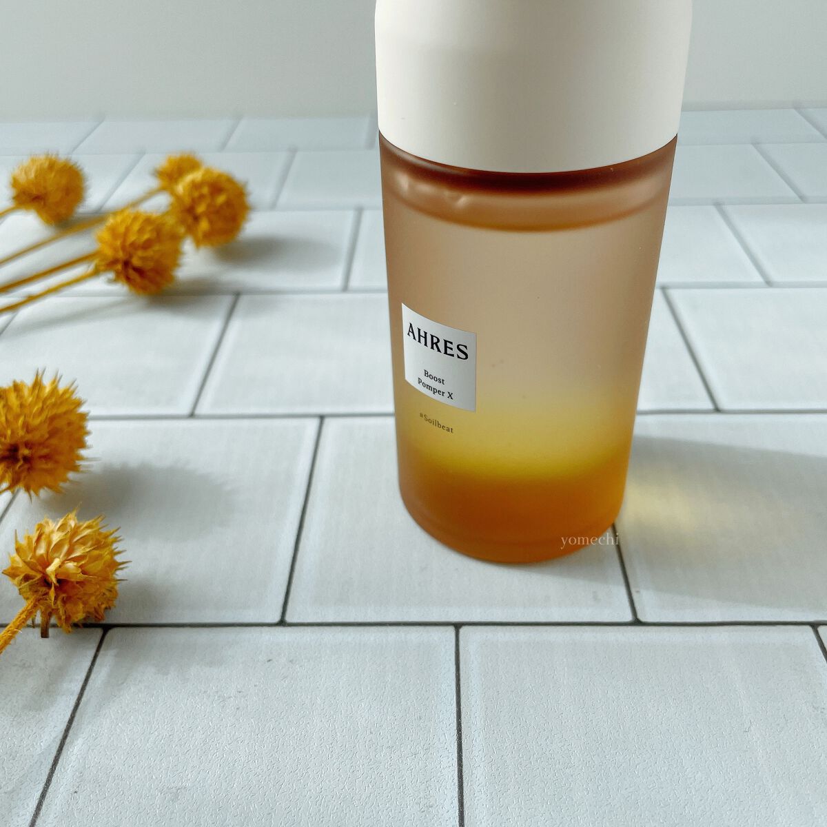 ブースト ポンパー X/アーレス/美容液を使ったクチコミ（2枚目）